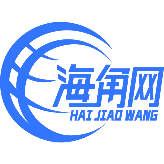 活泼的白开水
